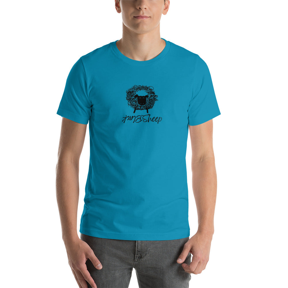 Black Sheep t-shirt