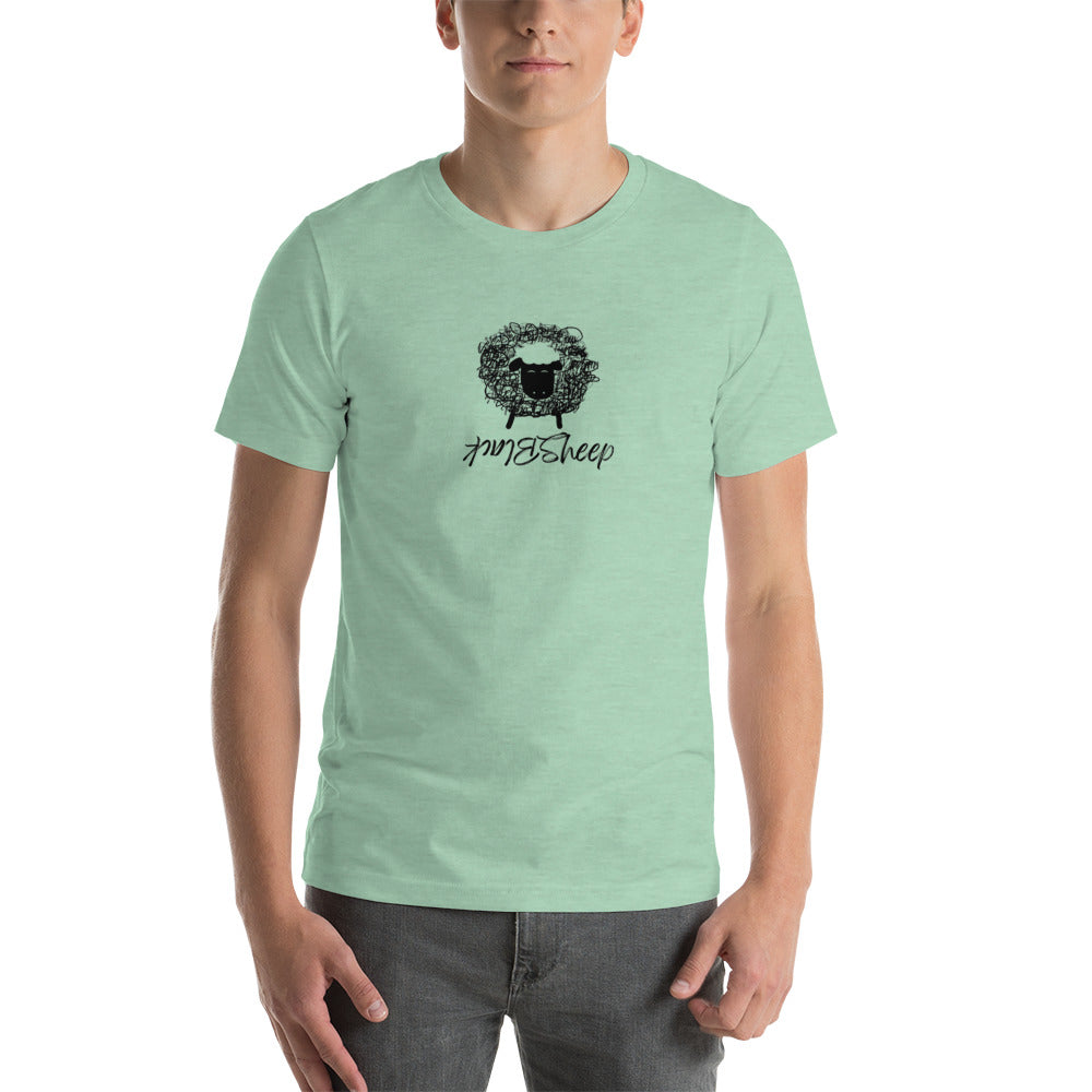 Black Sheep t-shirt